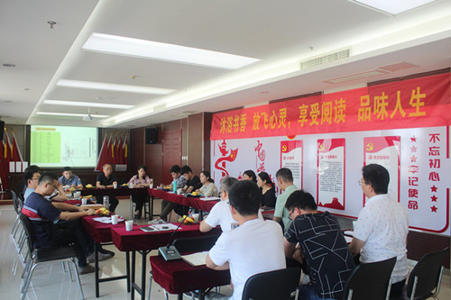 �������Ķ� Ʒζ���������ż��ž��еڶ����ȶ�������